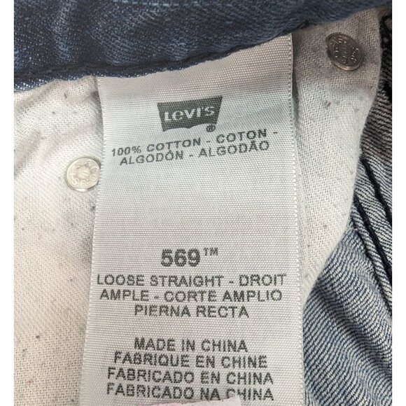 Levi 569 Red Tab Women Dark Wash High Rise 5 Pocket Jean Shorts Size 29X9.5 - Picture 9 of 9